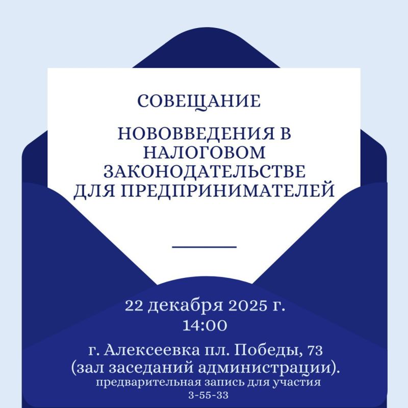 ��������� ���������������!