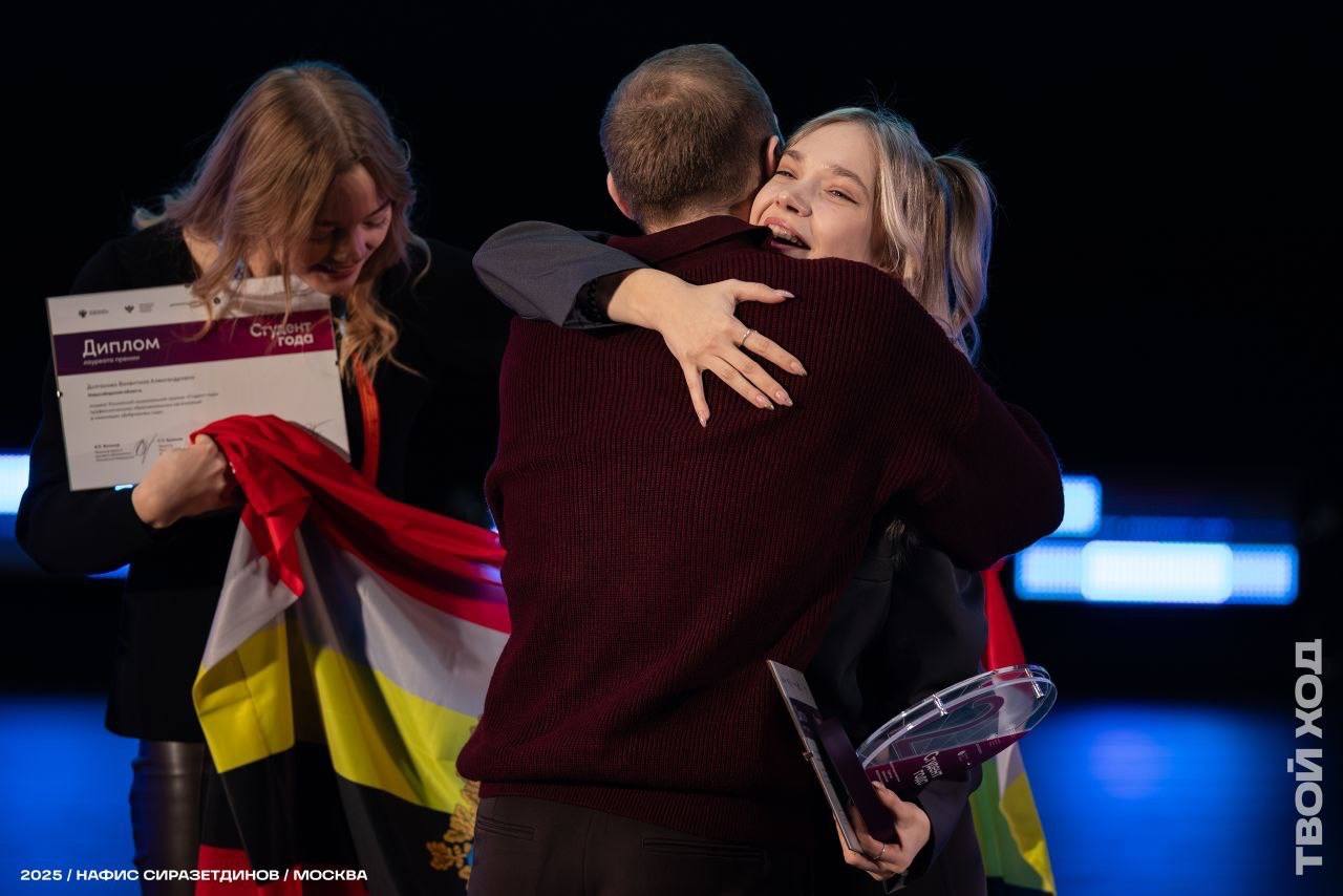 Наши студенты снова среди лучших!