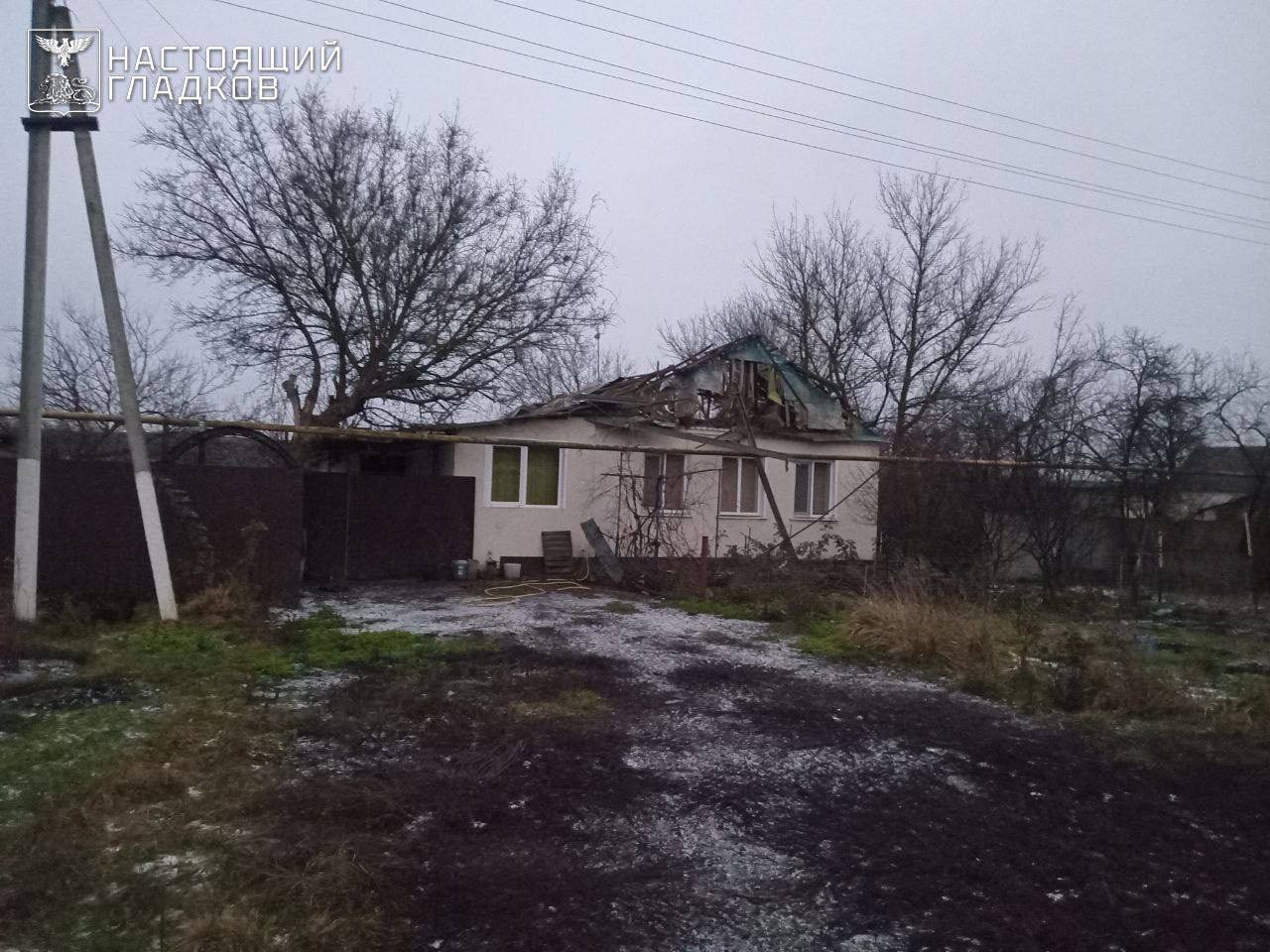 Ранен ещё один мирный житель. Ранен ещё один мирный житель.