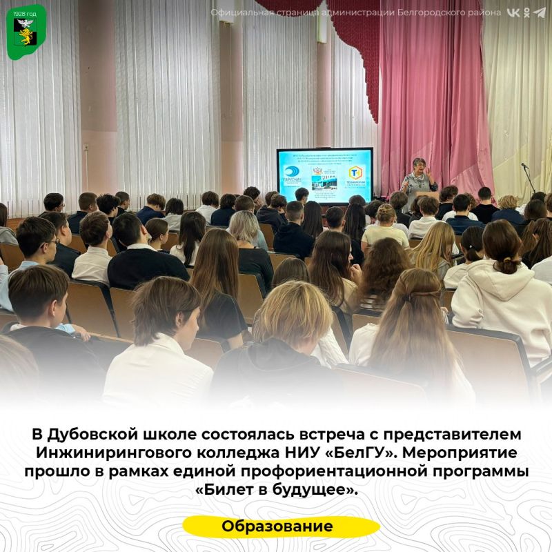 � ��������� ����� ���������� ������� � �������������� ��������������� �������� ��� �����ӻ