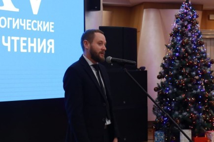 � ������������ ������� ��������� XXV ������������������������� ����������� ������