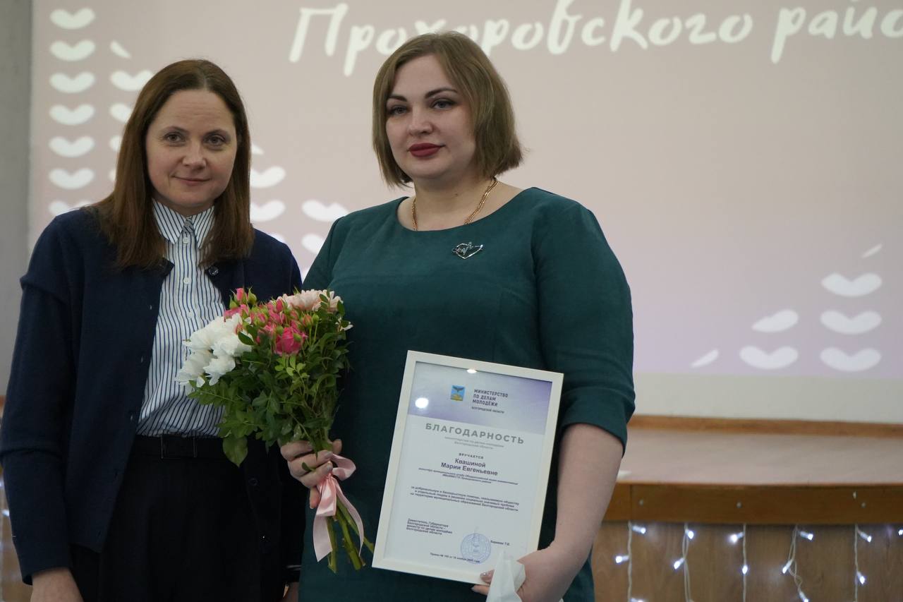 Татьяна Киреева: Продолжаем работу по развитию инфраструктуры добровольчества Татьяна Киреева: Продолжаем работу по развитию инфраструктуры добровольчества