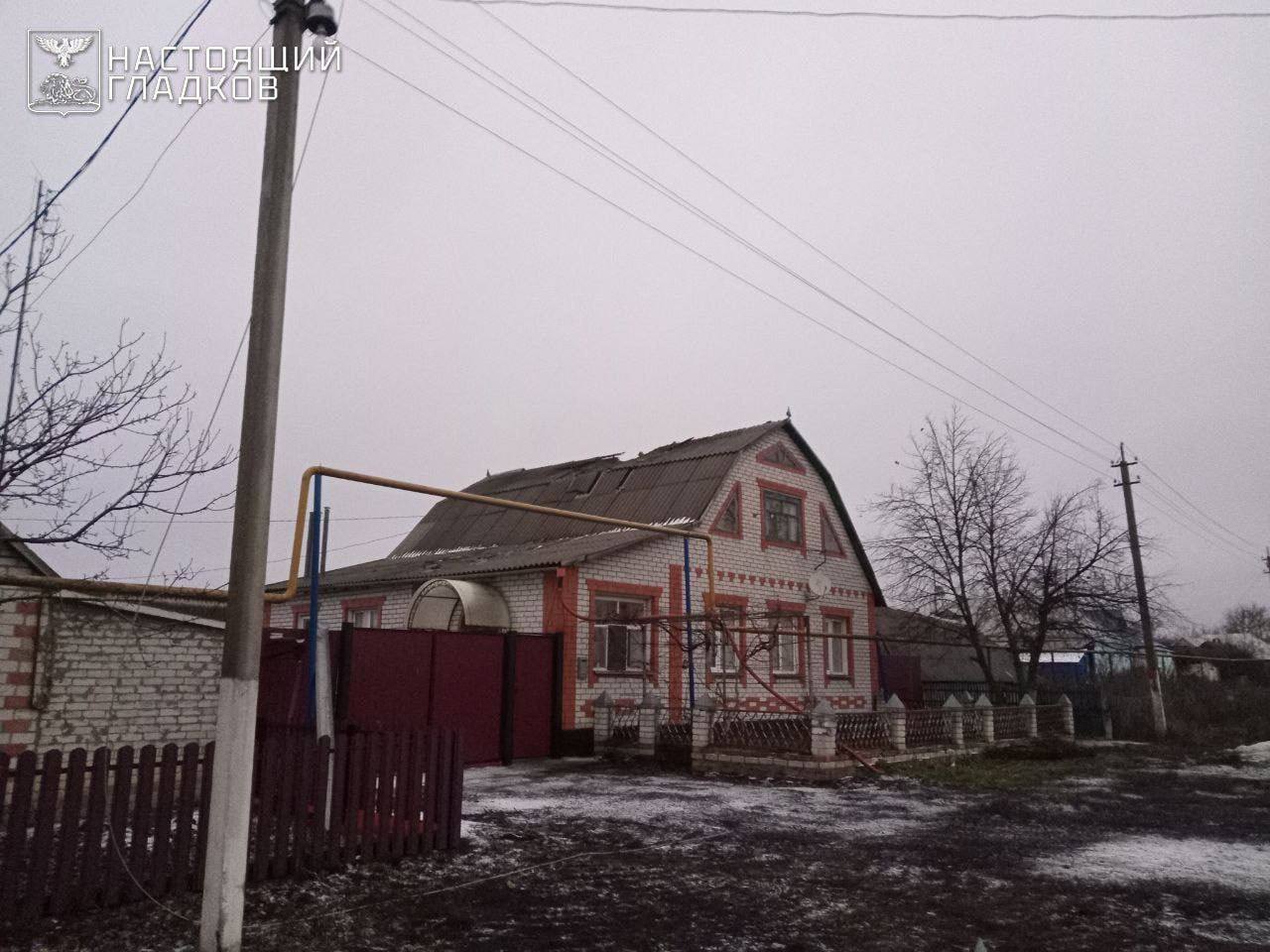 Ранен ещё один мирный житель. Ранен ещё один мирный житель.