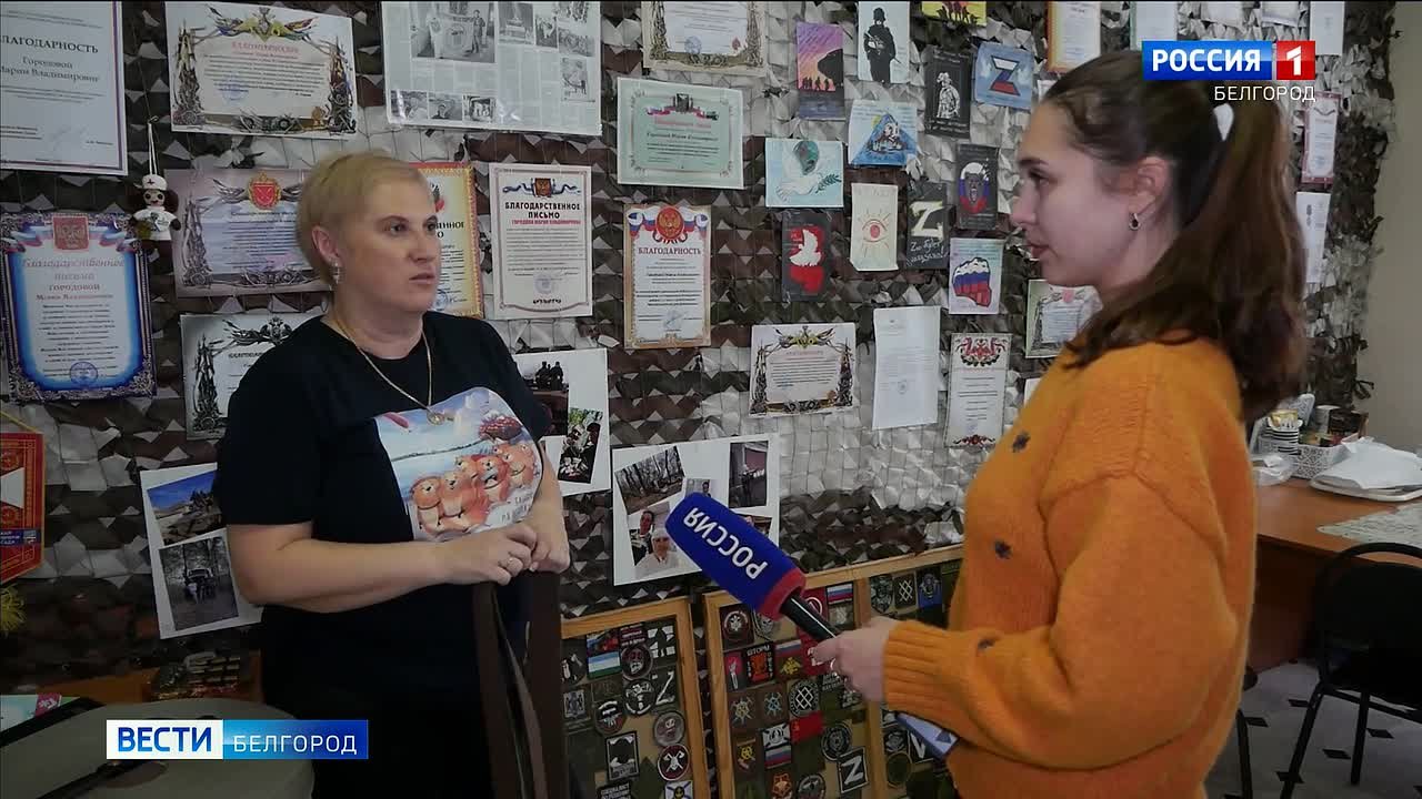 Сотни отправленных машин, десятки тонн гуманитарного груза: волонтёры группы «Направление Z» из Белгорода передают бойцам технику, продукты, одежду, товары первой необходимости, маскировочные сети