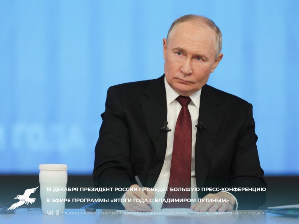 19 ������� ��������� ������ ������� ������� �����-����������� � ����� ��������� ������ ���� � ���������� �������