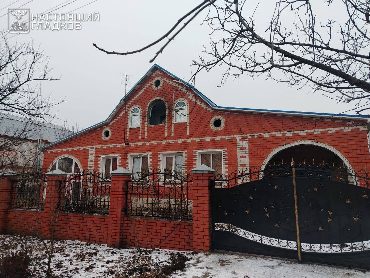 Ранен ещё один мирный житель.