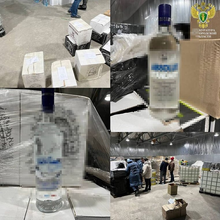 17 тысяч бутылок с сомнительным спиртным уничтожат в Белгородской области