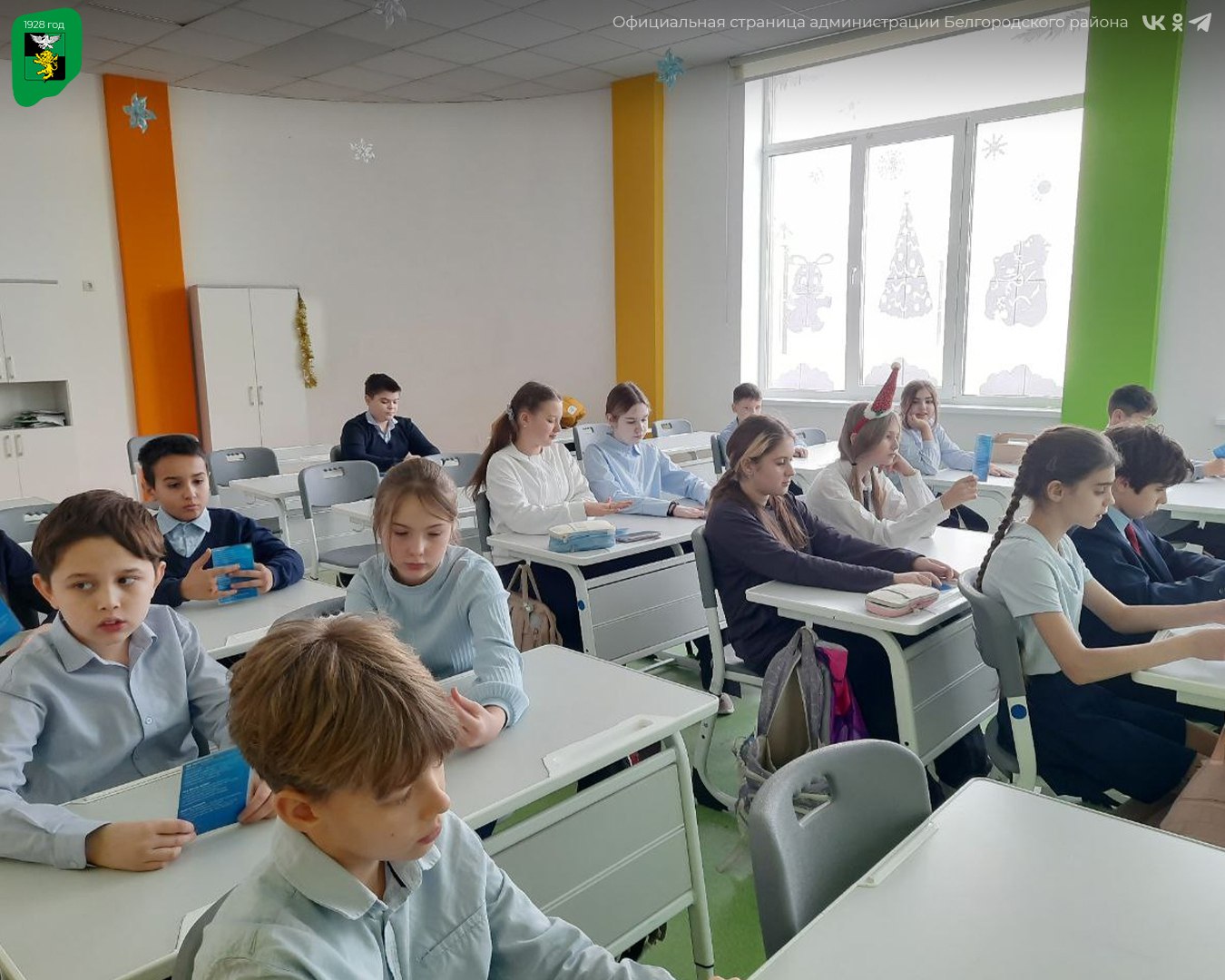 В Тавровской школе «Формула Успеха» учащимся раскрыли секреты искусственного интеллекта В Тавровской школе «Формула Успеха» учащимся раскрыли секреты искусственного интеллекта