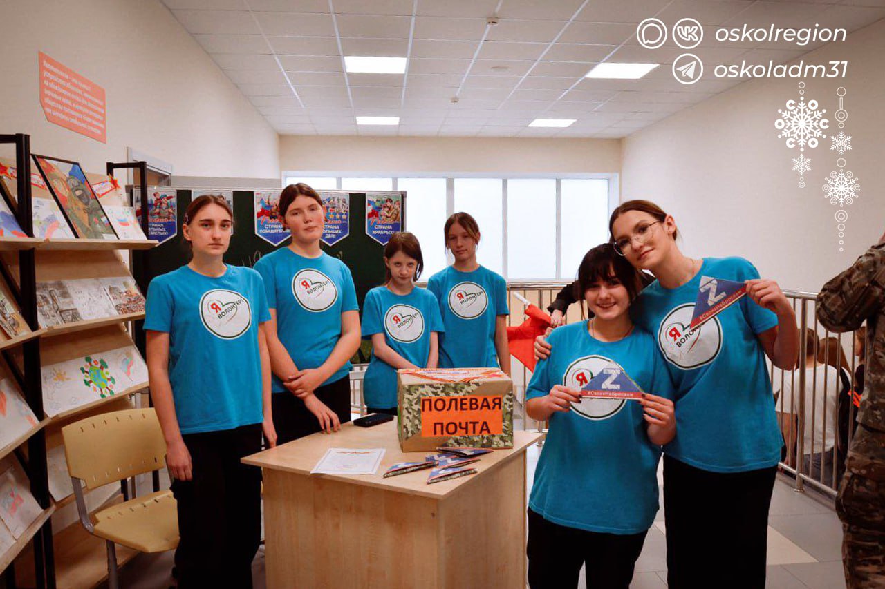 «Щит и меч Родины». 20 декабря – День работника органов безопасности Российской Федерации «Щит и меч Родины». 20 декабря – День работника органов безопасности Российской Федерации