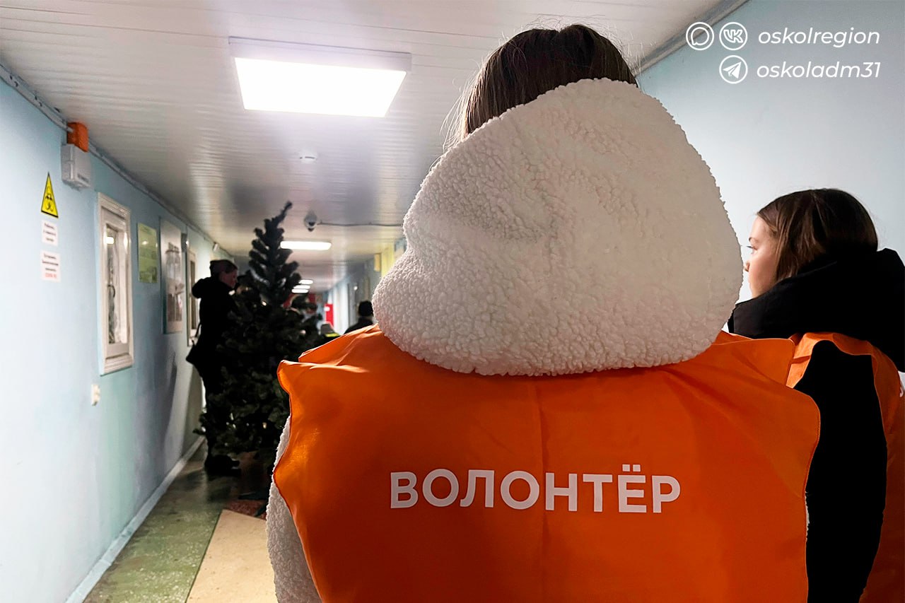 Забота и поддержка для наших защитников Забота и поддержка для наших защитников