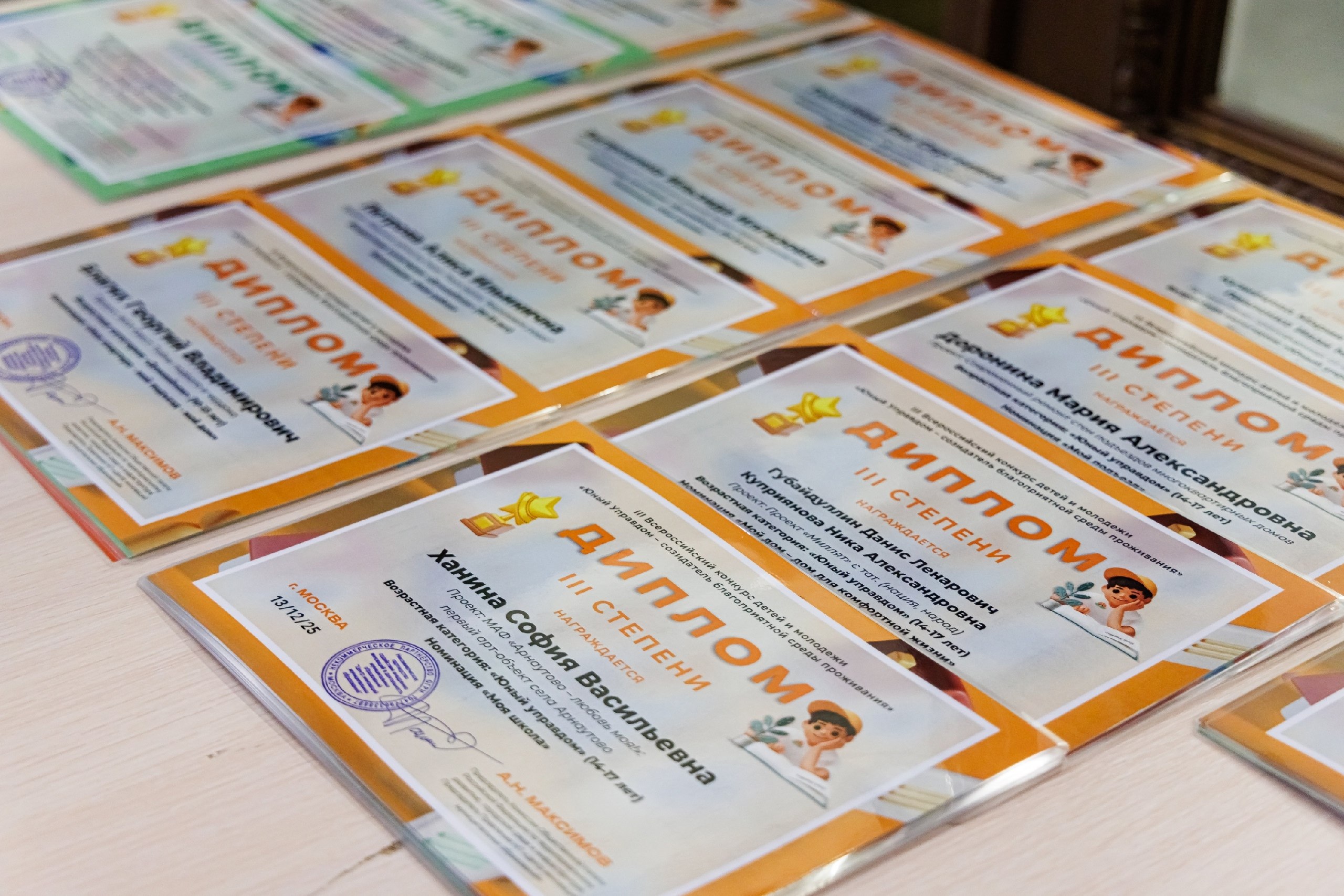 Ученица Арнаутовской школы София Ханина стала бронзовым призёром Всероссийского конкурса Ученица Арнаутовской школы София Ханина стала бронзовым призёром Всероссийского конкурса