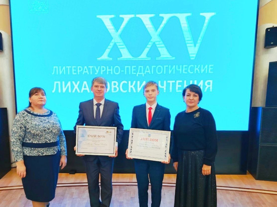 Татьяна Круглякова: Наши земляки получили заслуженные награды за вклад в развитие чтения Татьяна Круглякова: Наши земляки получили заслуженные награды за вклад в развитие чтения