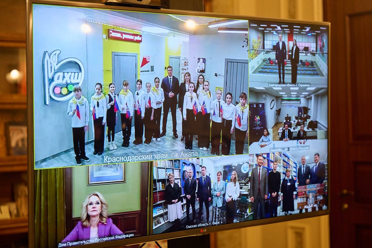 Ольга Любимова: В регионах России открылись пять новых объектов культуры Ольга Любимова: В регионах России открылись пять новых объектов культуры