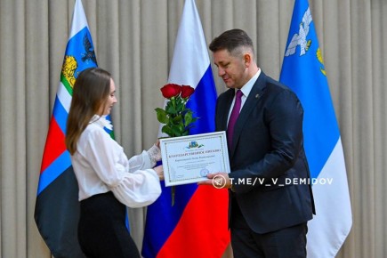 �������� �������: ����� �������� ������ �������� ����������� ��������� �� ������ ����