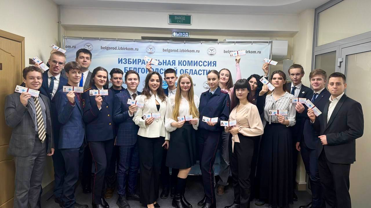 Внимание, старт! Молодёжный избирком начинает свою работу!