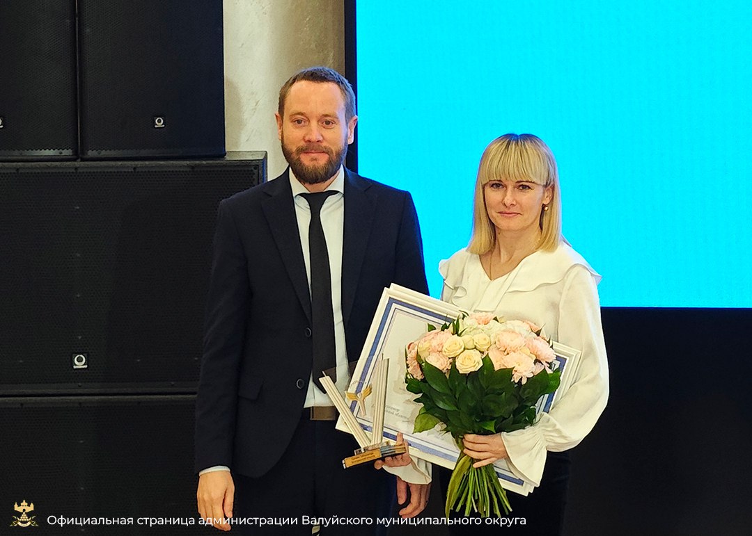 В Белгородской области открылись XXV литературно–педагогические Лихановские чтения В Белгородской области открылись XXV литературно–педагогические Лихановские чтения