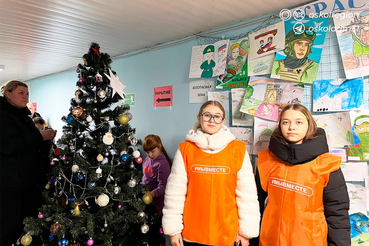 Забота и поддержка для наших защитников Забота и поддержка для наших защитников