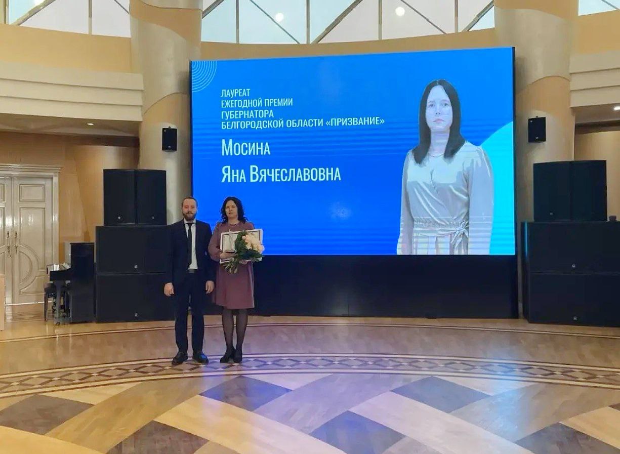 Татьяна Круглякова: Наши земляки получили заслуженные награды за вклад в развитие чтения Татьяна Круглякова: Наши земляки получили заслуженные награды за вклад в развитие чтения