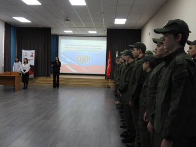 ������� ���������: ��������� ������ ����� � ������ �������� ������-���������� ���������� � ��������������� ���������� ������� ������, 40 ��������� � ������ ������ ��������� ��������