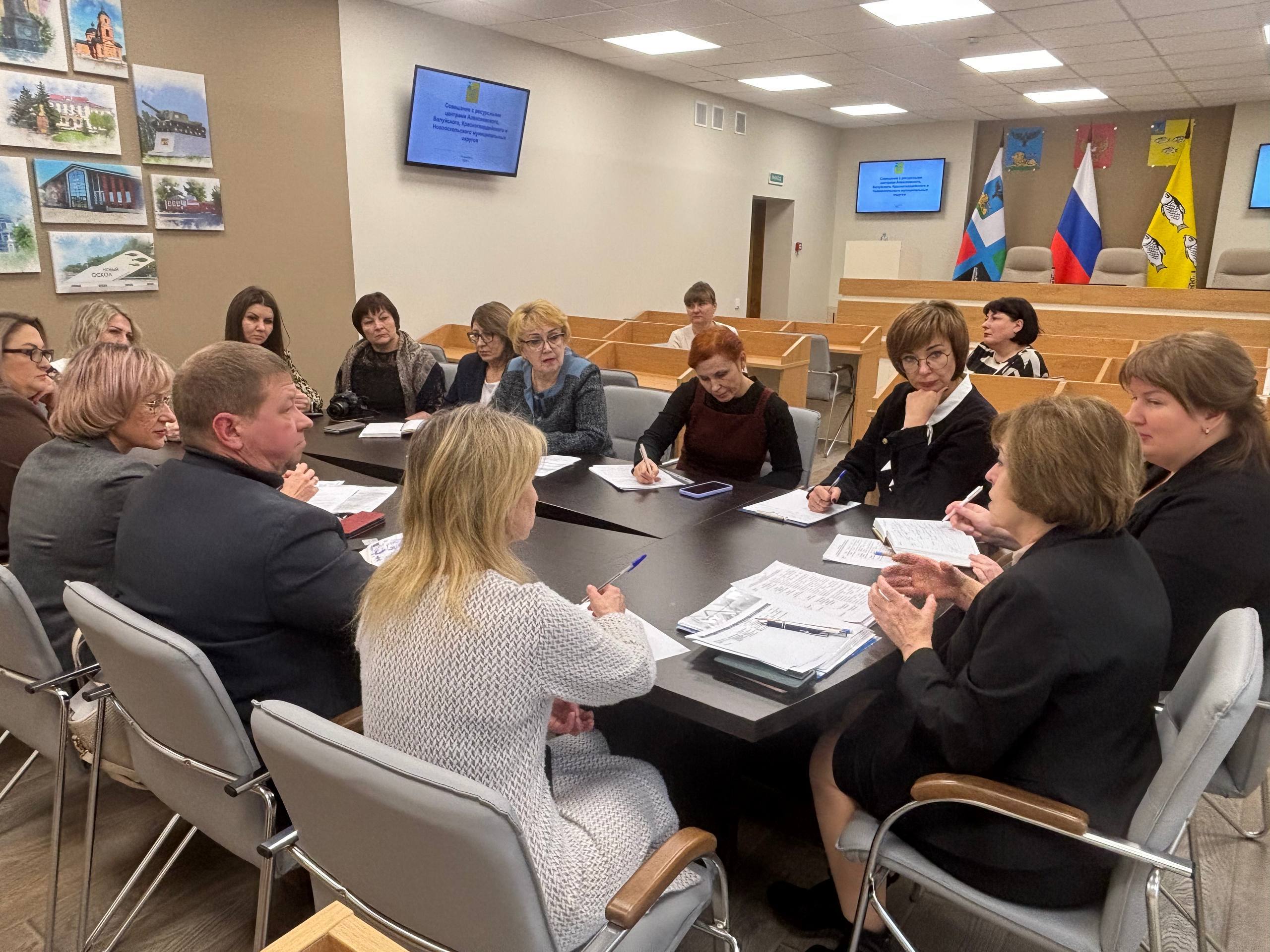 Андрей Миськов: С рабочим визитом Новый Оскол посетила заместитель министра общественных коммуникаций Белгородской области Анна Петровна Куташова Андрей Миськов: С рабочим визитом Новый Оскол посетила заместитель министра общественных коммуникаций Белгородской области Анна Петровна Куташова