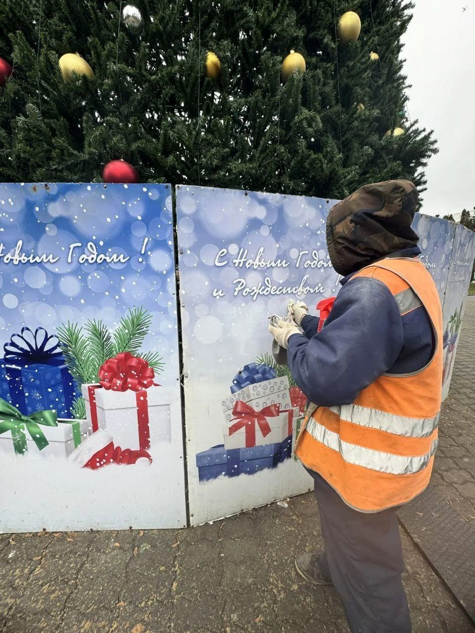 Дорогие старооскольцы!. Новогоднее оформление города создано, чтобы радовать вас и дарить праздничное настроение