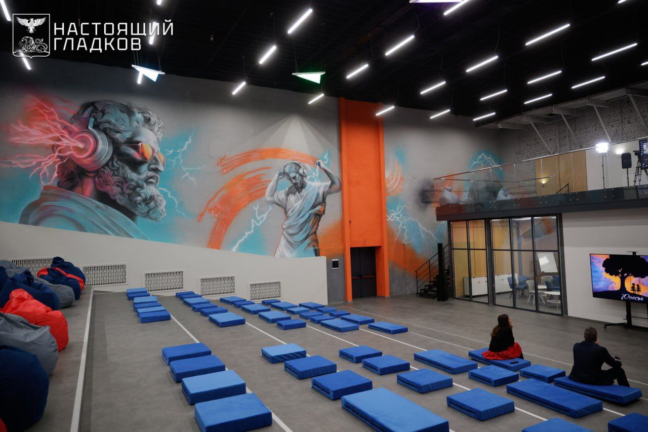 В Строителе открыли школу креативных индустрий В Строителе открыли школу креативных индустрий