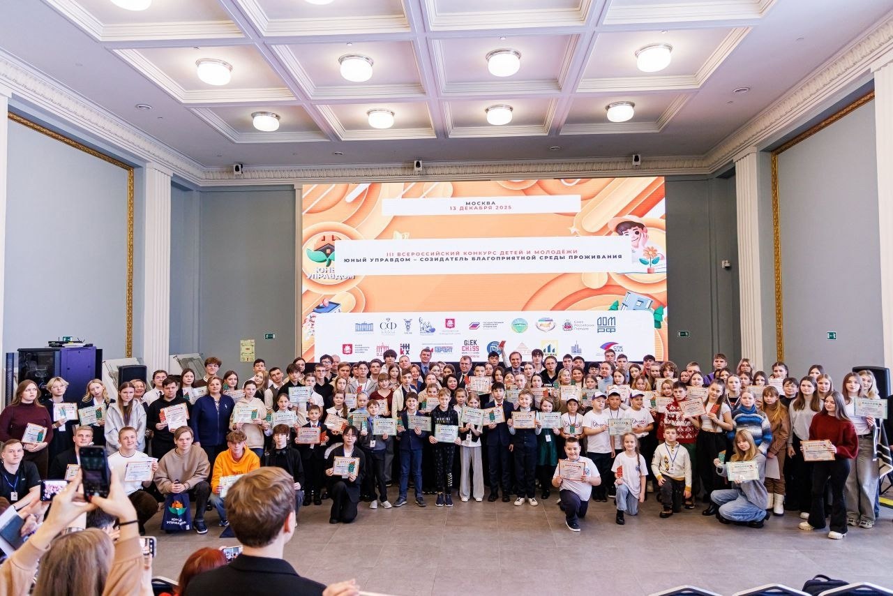 Ученица Арнаутовской школы София Ханина стала бронзовым призёром Всероссийского конкурса Ученица Арнаутовской школы София Ханина стала бронзовым призёром Всероссийского конкурса