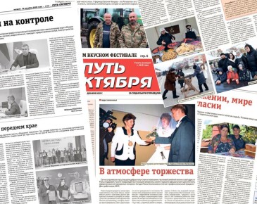 � ����� ������� ������ ����� ��������: