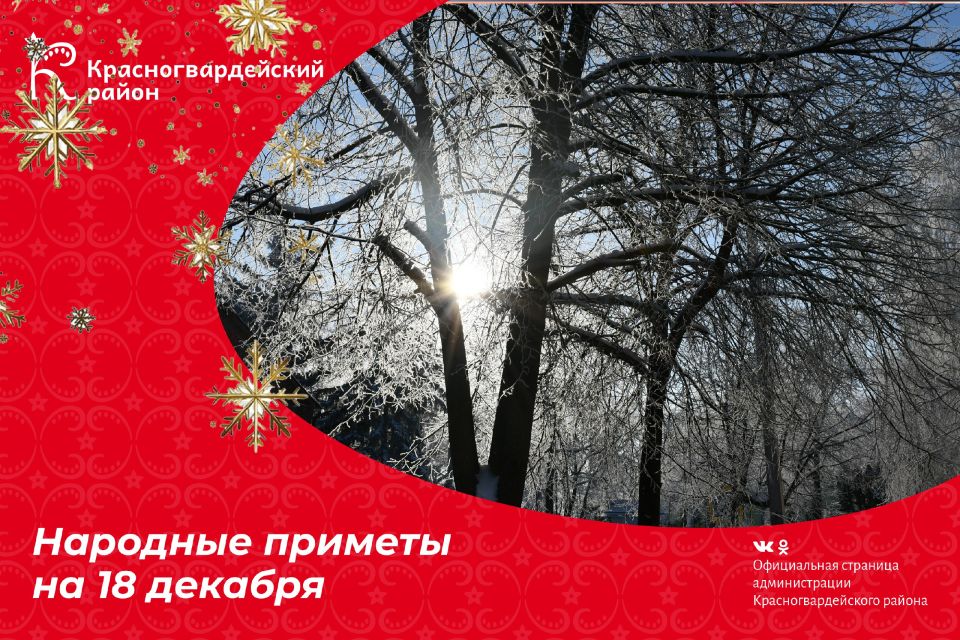 ������ ����, ����������������� �����!