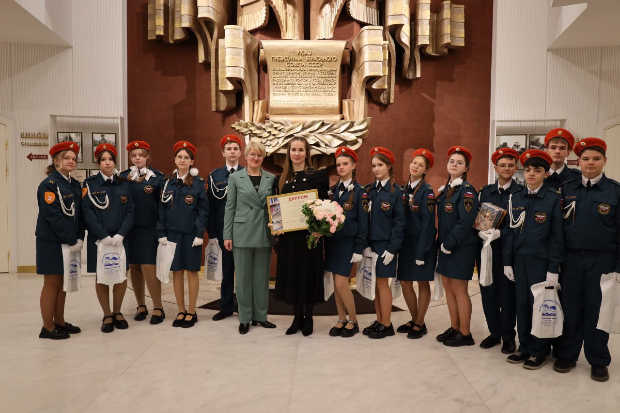 В Музее-диораме «Курская битва. Белгородское направление» вручили награды детям-победителям Всероссийских и Региональных конкурсов 2025 года В Музее-диораме «Курская битва. Белгородское направление» вручили награды детям-победителям Всероссийских и Региональных конкурсов 2025 года