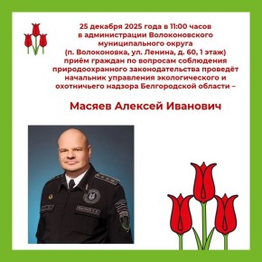 ��������� ������ �������������� ������!