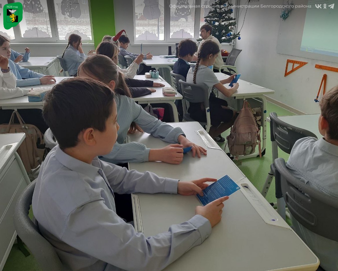 В Тавровской школе «Формула Успеха» учащимся раскрыли секреты искусственного интеллекта В Тавровской школе «Формула Успеха» учащимся раскрыли секреты искусственного интеллекта