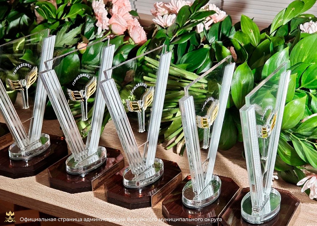 В Белгородской области открылись XXV литературно–педагогические Лихановские чтения В Белгородской области открылись XXV литературно–педагогические Лихановские чтения