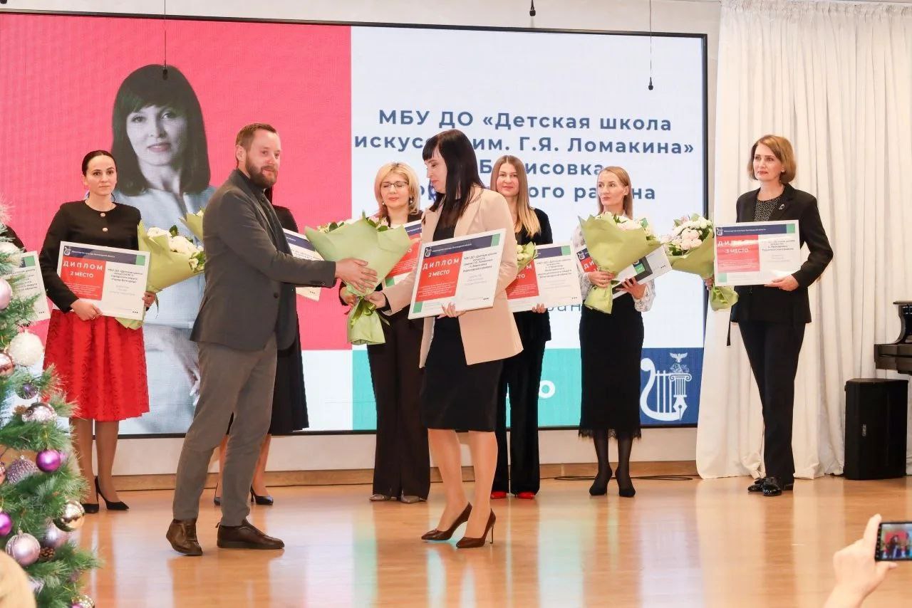 Владимир Переверзев: Учреждения культуры Борисовского муниципального округа подводят итоги уходящего 2025 года