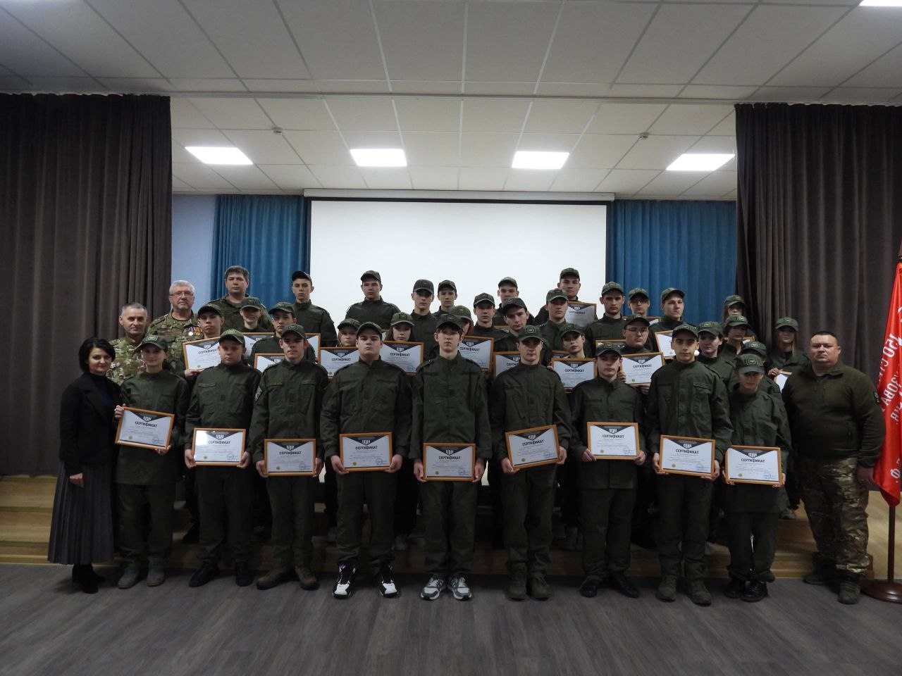 Татьяна Киричкова: Завершена шестая смена в Центре развития военно-спортивной подготовки и патриотического воспитания молодёжи «Воин», 40 курсантов с честью прошли программу обучения Татьяна Киричкова: Завершена шестая смена в Центре развития военно-спортивной подготовки и патриотического воспитания молодёжи «Воин», 40 курсантов с честью прошли программу обучения