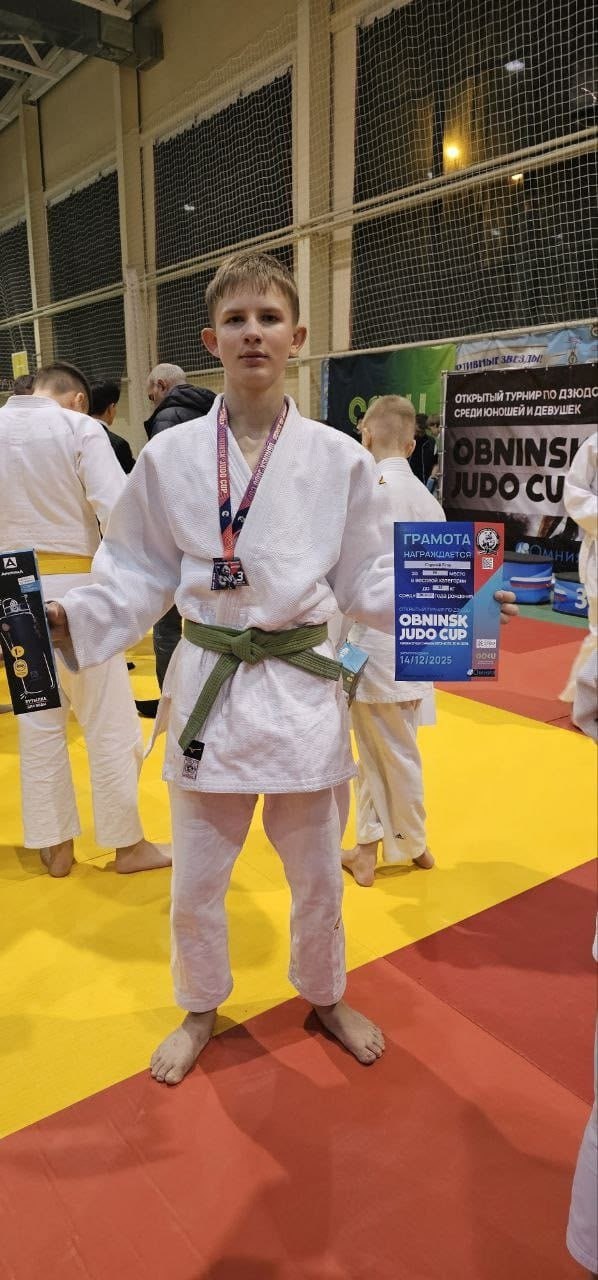 Делимся достижениями Шебекинских спортсменов Делимся достижениями Шебекинских спортсменов