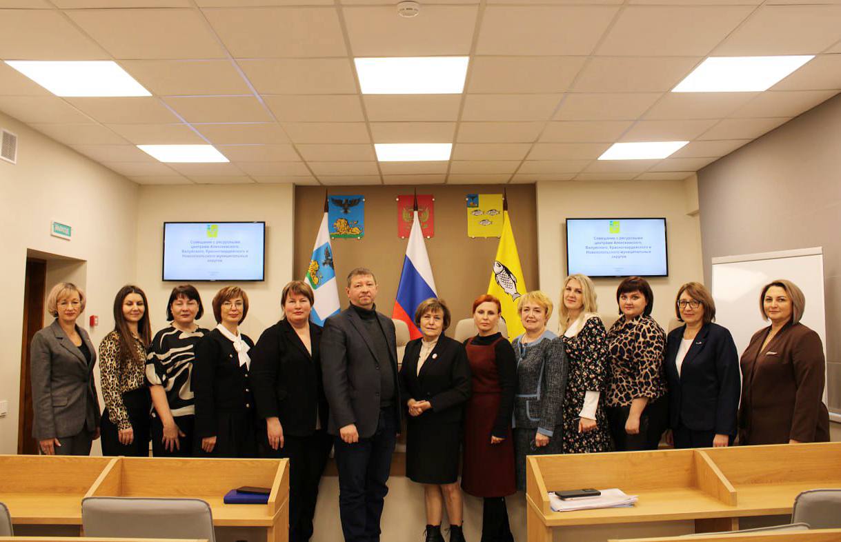 Анна Куташова: В Новом Осколе встретилась с ресурсными центрами НКО из Алексеевского, Валуйского, Красногвардейского и Новооскольского округов Анна Куташова: В Новом Осколе встретилась с ресурсными центрами НКО из Алексеевского, Валуйского, Красногвардейского и Новооскольского округов