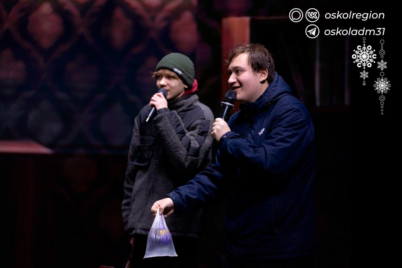 Старооскольская команда КВН стала победителем Студенческой лиги «Тремпель-2»! Старооскольская команда КВН стала победителем Студенческой лиги «Тремпель-2»!