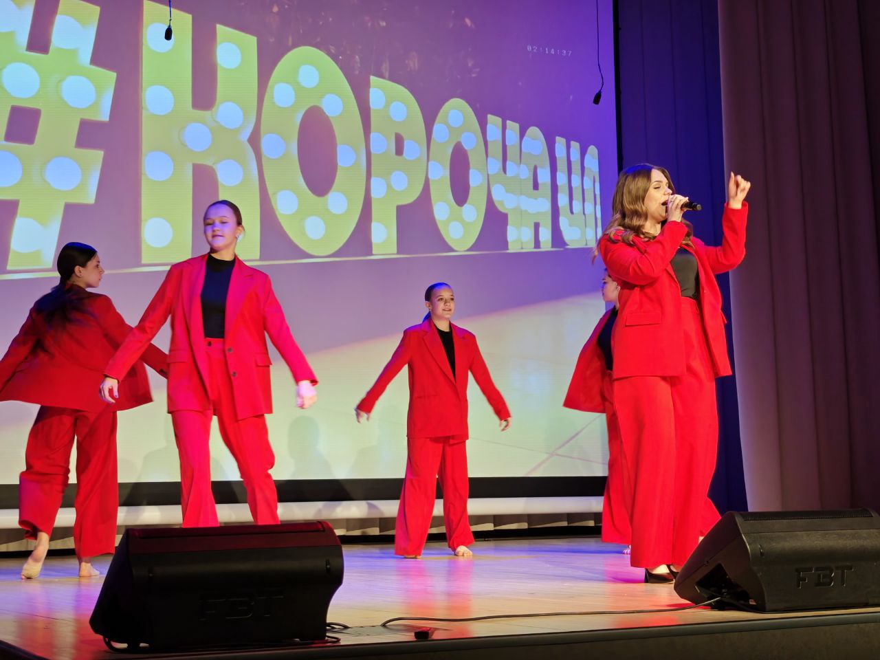 Николай Нестеров: Сегодня принял участие в торжественном мероприятии, посвящённом подведению итогов избирательной кампании 2025 года Николай Нестеров: Сегодня принял участие в торжественном мероприятии, посвящённом подведению итогов избирательной кампании 2025 года