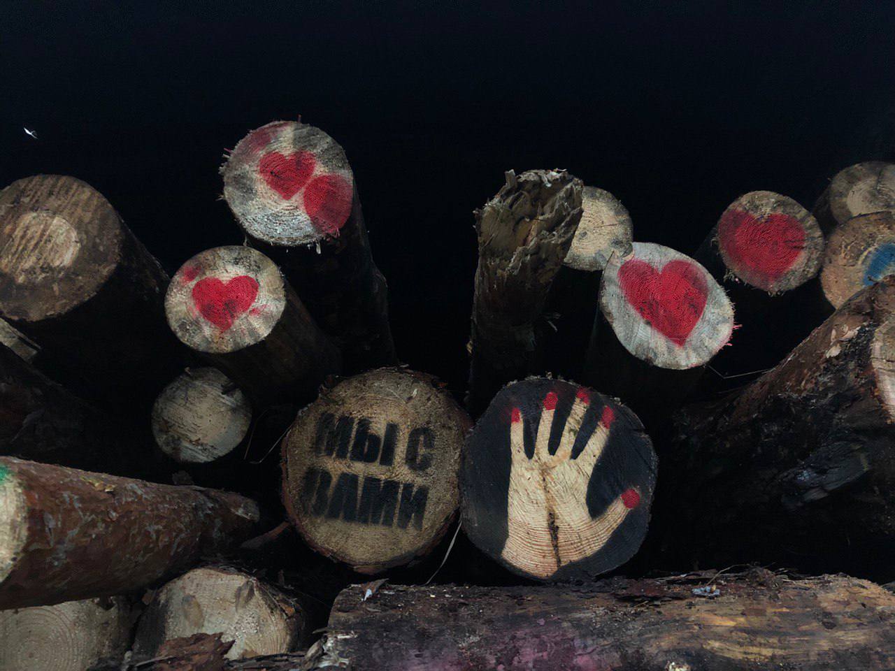 Познакомились мы с Р*** в октябре 2022 года в сосновых лесах под Белгородом Познакомились мы с Р*** в октябре 2022 года в сосновых лесах под Белгородом