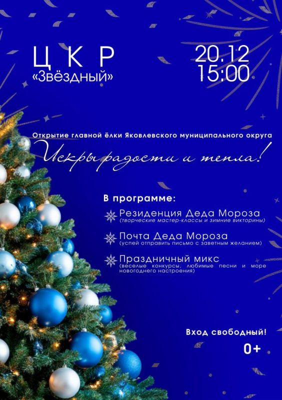 �������� ����� ����������� ����������!