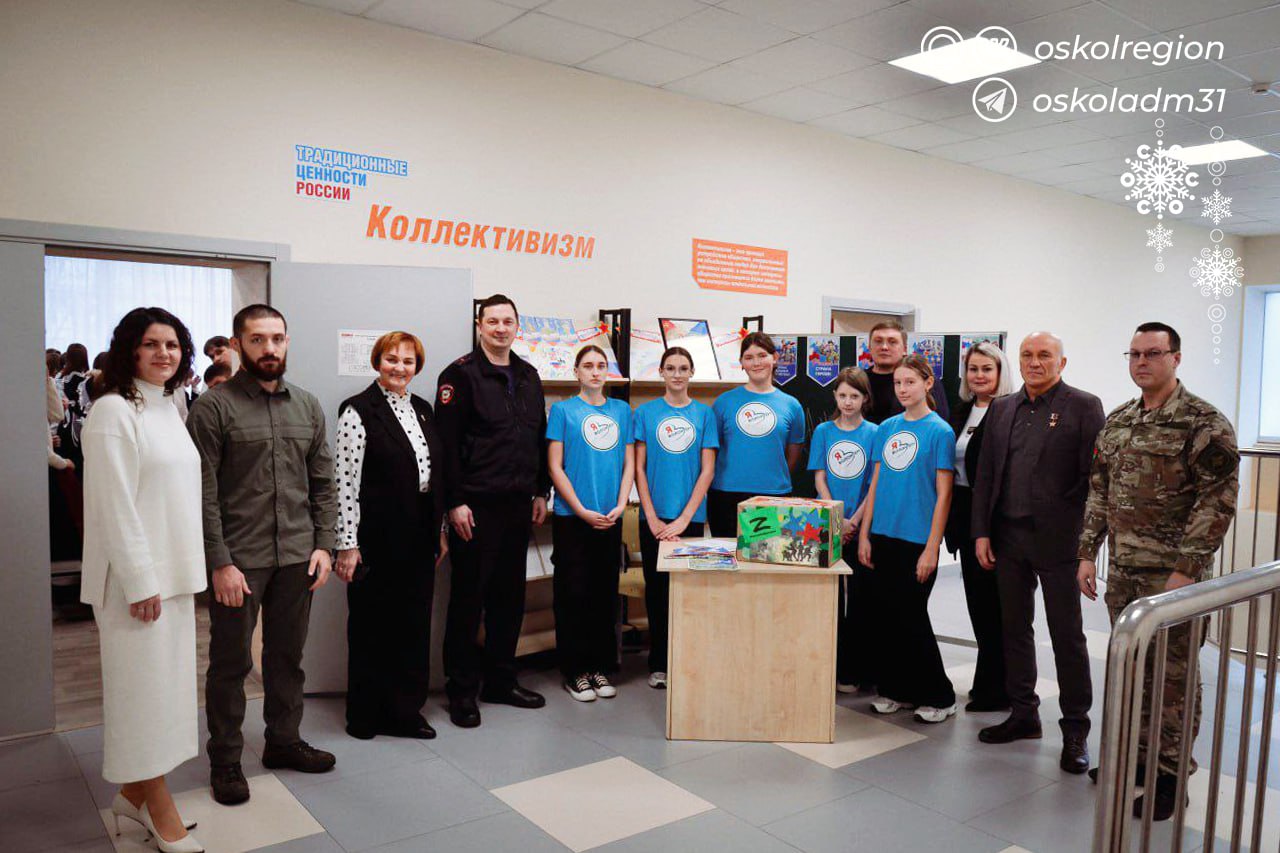 «Щит и меч Родины». 20 декабря – День работника органов безопасности Российской Федерации «Щит и меч Родины». 20 декабря – День работника органов безопасности Российской Федерации