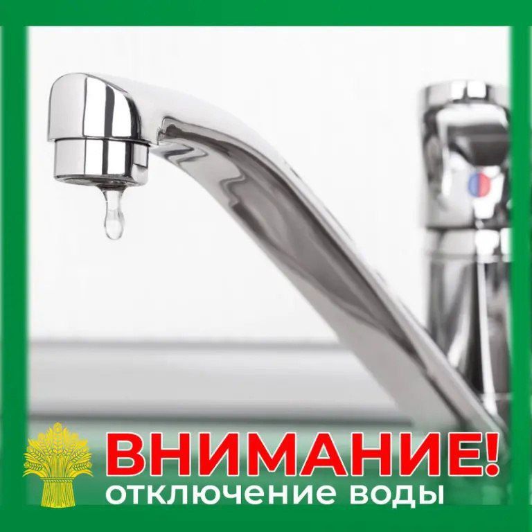 ��������� ������ ���� �����������!