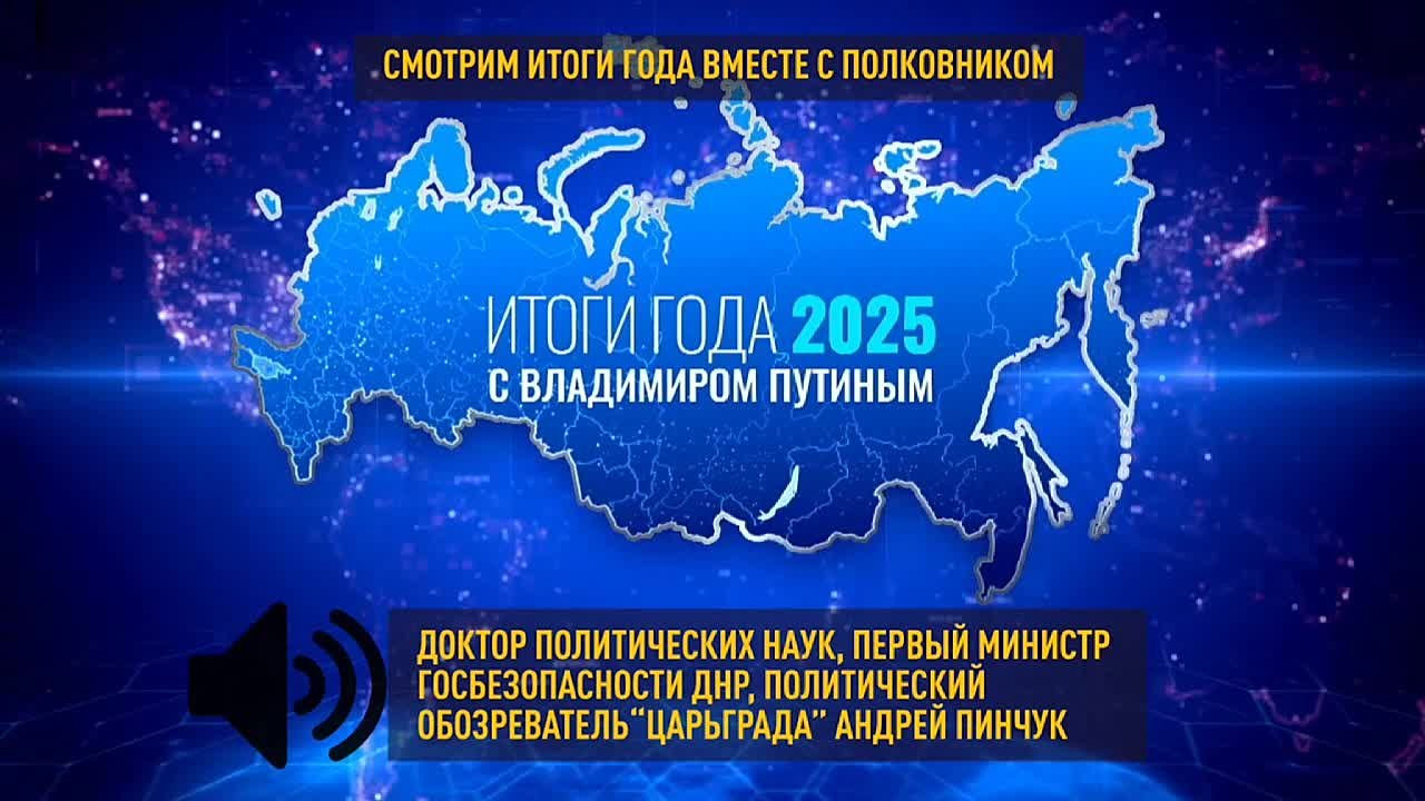 «После таких вещей можно смело снимать министра здравоохранения, или министра цифрового развития, или обоих»