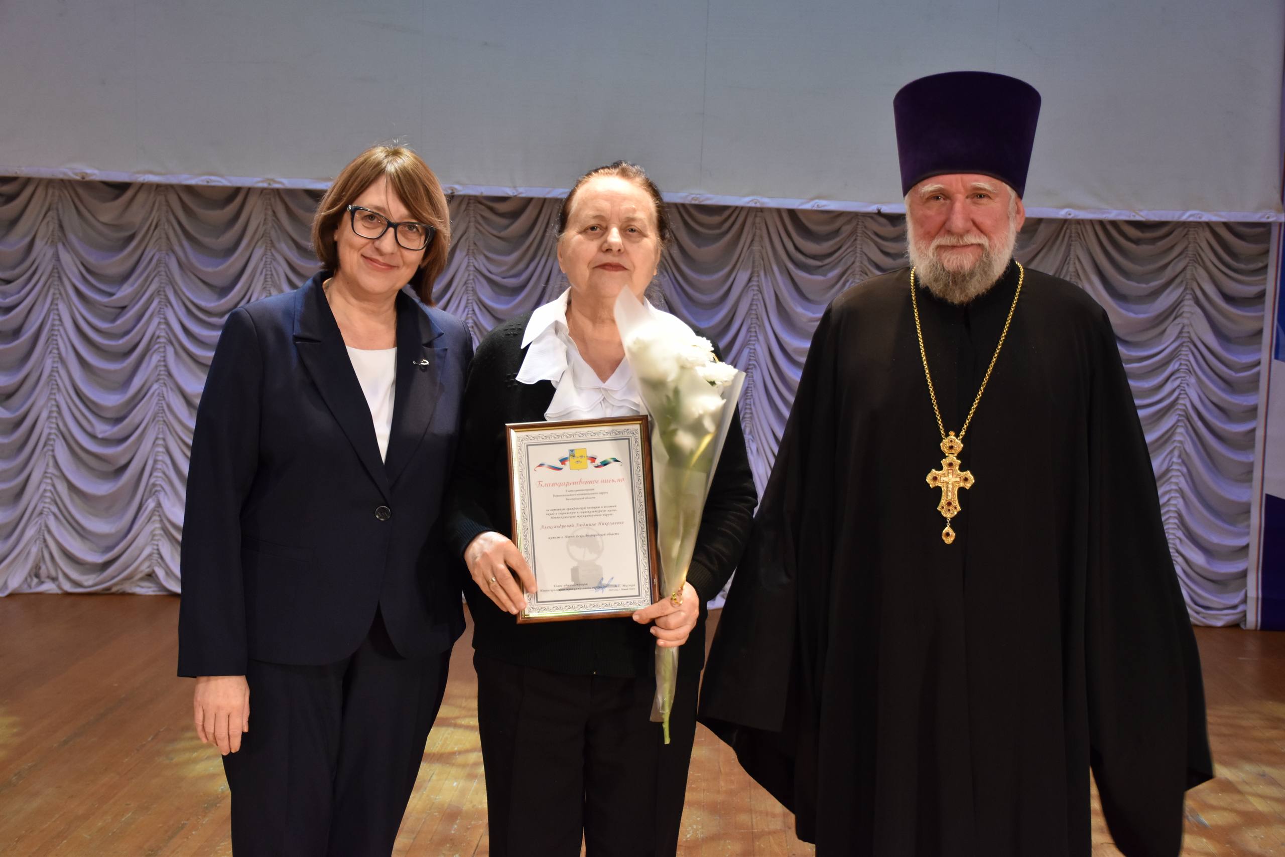 Андрей Миськов: В Новом Осколе состоялся фестиваль некоммерческих организаций «Территория роста» Андрей Миськов: В Новом Осколе состоялся фестиваль некоммерческих организаций «Территория роста»