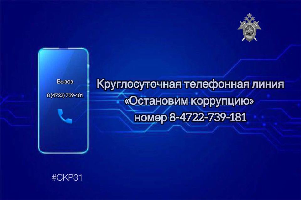 ������������ ���������� ������������� �������� ���������� ��������� �� ������������ ������� ���������� � ������ �������������� ���������� ����� "��������� ���������"