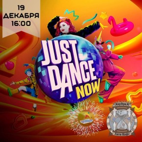 � �������� � ��������� ����!