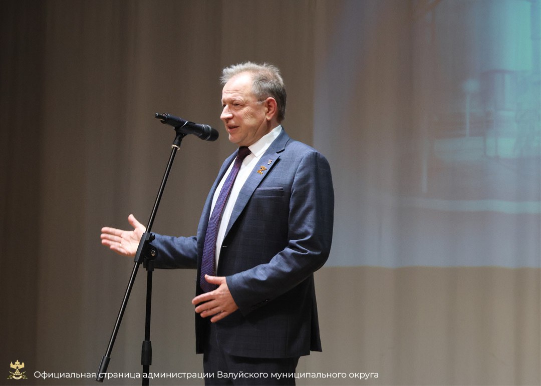 В преддверии Дня энергетика состоялось торжественное мероприятие В преддверии Дня энергетика состоялось торжественное мероприятие