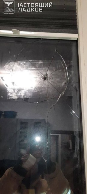 БПЛА атаковал Белгород – ранен 5-месячный ребёнок