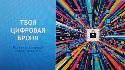 ������ �����: ���� � ����: ��� �������� �� ��������-����������?